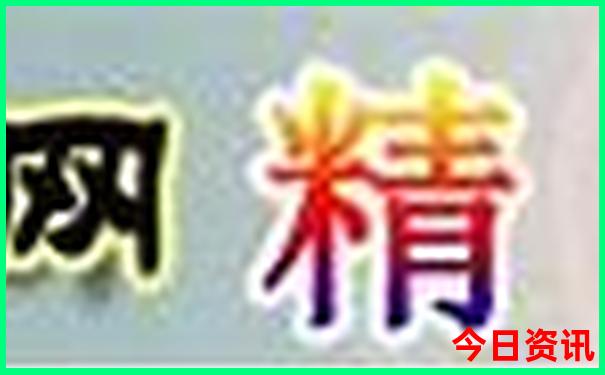 南京的景点有哪些地方值得玩