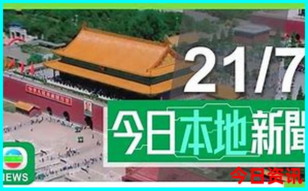 适合情侣去的旅游景点