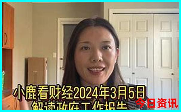 七月份旅游最佳之地推荐