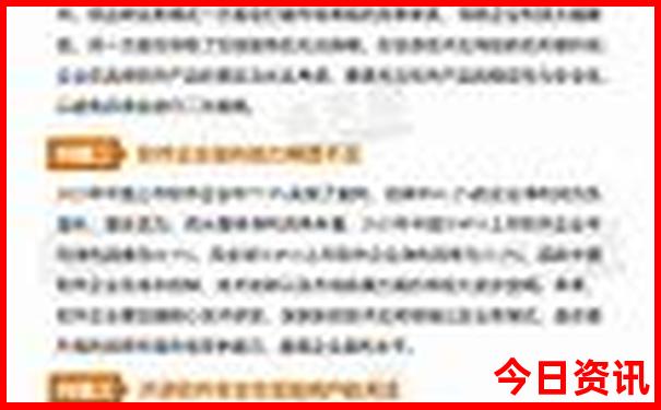 泰国旅游景点排行榜前十名