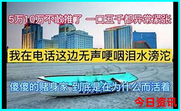 7月凉快的旅游城市