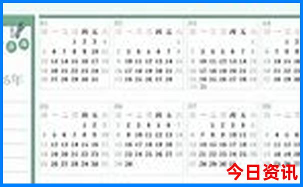 山东最值得去的景点
